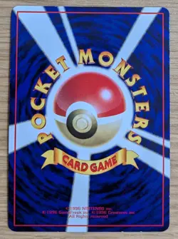 【NM】Rhydon Pokemon Card Japanese No.112 Vending Machine Series 3 From Japan - Image 2