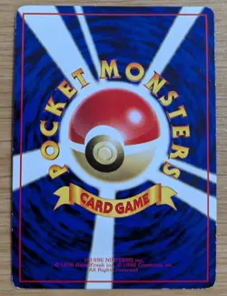 【NM】Doduo Vending Series 1 Pokemon Card Japanese No.084 Old Back From Japan - Image 2