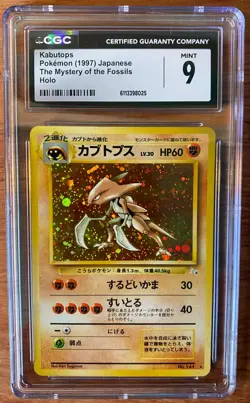 PokemonFossil Kabutops #141 Mint CGC 9 Rare Holofoil Japanese Card Vintage - Image 2