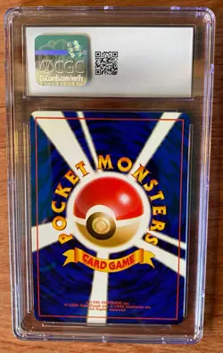 PokemonFossil Kabutops #141 Mint CGC 9 Rare Holofoil Japanese Card Vintage - Image 3