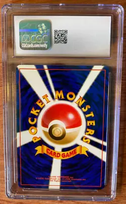 PokemonFossil Kabutops #141 Mint CGC 9 Rare Holofoil Japanese Card Vintage - Image 4
