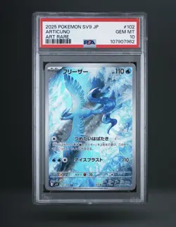 Articuno Japanese Art Rare SV9 102/100 PSA 10 Pokemon Card Gem Mint - Image 1