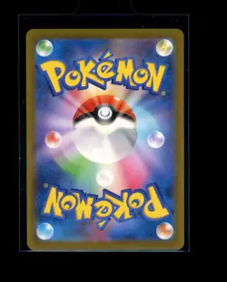 Pokemon Japanese Magmar Holo 006/032 Classic Collection Near Mint - Image 2