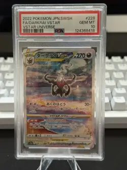2022 Pokemon JPN “Darkrai” VSTAR Universe 228/172 SAR PSA 10 - Image 1