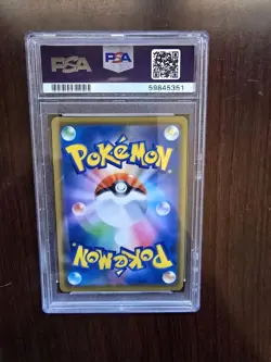 2019 Pokemon Japanese Sun & Moon Dream League Solgaleo Lunala GX 020/049 PSA 10 - Image 2