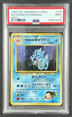 GIOVANNI'S GYARADOS PSA 9 1999 POKEMON CHALLENGE GYM 2 JPN #130 RARE HOLO 3232 - Image 1