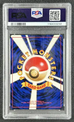 GIOVANNI'S GYARADOS PSA 9 1999 POKEMON CHALLENGE GYM 2 JPN #130 RARE HOLO 3232 - Image 2