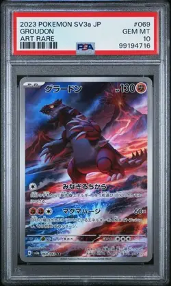 PSA 10 Groudon #69 Pokemon Japanese Raging Surf - Image 1