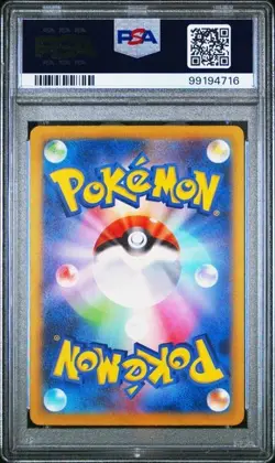 PSA 10 Groudon #69 Pokemon Japanese Raging Surf - Image 2