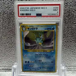 Pokemon PSA 9 Kingdra Japanese Neo 3 Holo Rare - Image 1