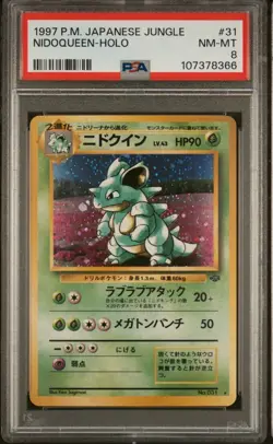 1997 Pokemon Japanese Jungle #31 Nidoqueen Holo PSA 8 - Image 1