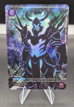 Union Arena Solo Leveling Iron 1 Star Alternate Art (UE17BT/SLG-1-027) - Image 1