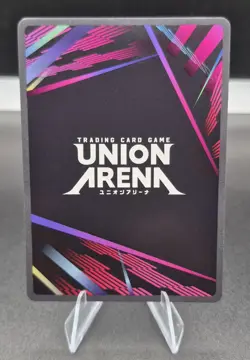 Union Arena Solo Leveling Iron 1 Star Alternate Art (UE17BT/SLG-1-027) - Image 2