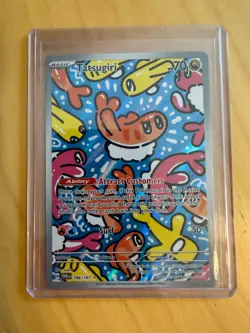 Tatsugiri 186/187 Twilight Masquerade Illustration Rare Pokemon TCG card - Image 4