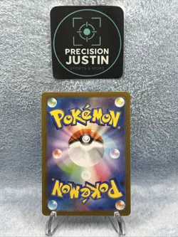 Ducklett AR 106/086 White Flare sv11W Pokemon Card Japanese [Near Mint] - Image 3