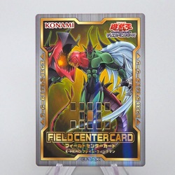 Yu-Gi-Oh Elemental HERO Flame Wingman FIELD CENTER CARD 20th Japanese n965 - Image 1