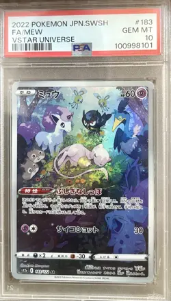2022 Pokemon Japan SWSH FA/MEW - VSTAR Universe Card #183 PSA -10 Gem Mint - Image 1