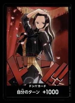 Nico Robin DON!! Foil Card Heroines Edition EB03 One Piece NM - Image 1