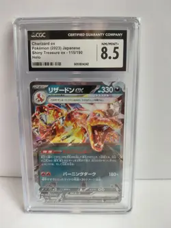 CGC 8.5 Charizard ex 115/190 Shiny Treasure Ex Holo Japanese Pokemon Card Slab - Image 1