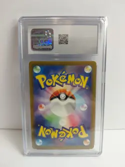 CGC 8.5 Charizard ex 115/190 Shiny Treasure Ex Holo Japanese Pokemon Card Slab - Image 2