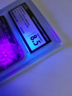 CGC 8.5 Charizard ex 115/190 Shiny Treasure Ex Holo Japanese Pokemon Card Slab - Image 3