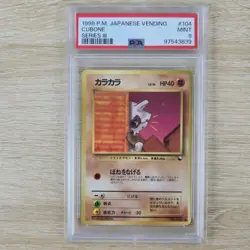 PSA 9 Cubone #104 Vending Series III Japanese 1998 Glossy Nintendo Pokemon Card - Image 1