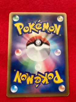 pokemon card 2005 Pidgeot No.073/PCG-P Meiji PROMO Japanese - Image 2