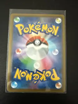 Pokemon Card Chandelure CHR 069/067 Battle Region JAPAN - Image 2