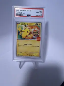 PSA 10 Burger Pikachu 020/M-P McDonald's Promo 2025 Pokemon Japanese [US Seller] - Image 1
