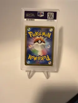 PSA 10 Burger Pikachu 020/M-P McDonald's Promo 2025 Pokemon Japanese [US Seller] - Image 2