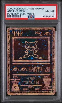 2000 POKEMON GAME MOVIE POKEMON 2000 MOVIE ANCIENT MEW PSA 8 - Image 1