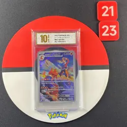 2025 Pokemon TCG Japanese Mega Dream Ex M2a 197/193 AR Ethan's Magcargo Grade10 - Image 1