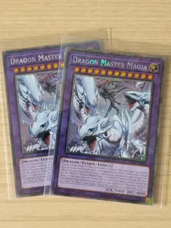 Yu-Gi-Oh! Dragon Master Magia Prismatic Rare RA04-EN055 X2 Lot - Image 1