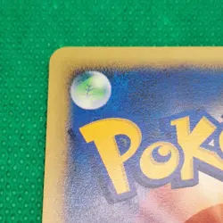 Janine's Ariados 065/141 VS Series Japanese Exclusive Set Pokemon TCG LP - Image 5