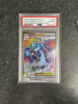 POKEMON PROMO 023 MEGA CHARIZARD X EX PSA 10 024 ORICORIO EX PSA 10 SEQUENTIAL - Image 2
