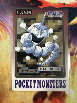 Onix Pokemon Carddass 1997 Japanese No.095 Very Rare Bandai From Japan F/S - Image 1