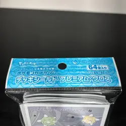 Pokemon Center Japan Jirachi Official card sleeves 64 ct Frosted Star Link USA - Image 2