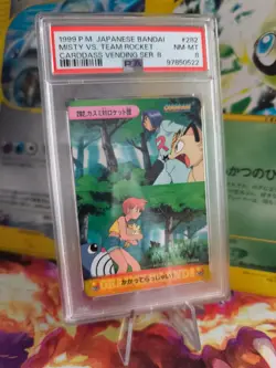 Pokemon Card carddass vending anime Japanese Misty Vs Team Rocket #282 99 PSA 8 - Image 1