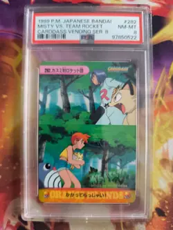 Pokemon Card carddass vending anime Japanese Misty Vs Team Rocket #282 99 PSA 8 - Image 2