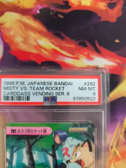 Pokemon Card carddass vending anime Japanese Misty Vs Team Rocket #282 99 PSA 8 - Image 4