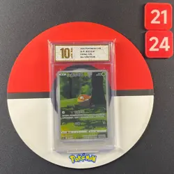 Hisuian Voltorb AR CS5bC-129/128 Pokemon Card Chinese Grade10 - Image 1