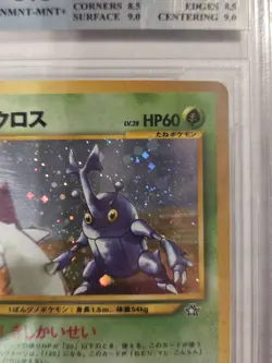 Heracross Holo Neo Genesis - MNT 8.5 - 6/111 Rare WOTC Pokemon Card 2000 Vintage - Image 3