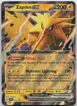 Zapdos ex - Promo SV: Scarlet & Violet Promo Cards 049 NM - Image 1
