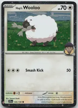 Hop's Wooloo - (Cosmos Holo) Common Miscellaneous Cards & Products 135/159 NM - Image 1