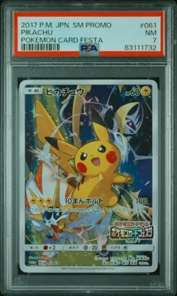 Card Pokemon Pikachu P.M. Card Festa Japanese Art Rare Promo 061/SM-P PSA 7 - Image 1