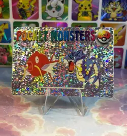Pokemon Holo Magikarp Evolution Vintage Pocket Monsters Prism Sticker 1998 - Image 2