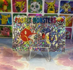 Pokemon Holo Magikarp Evolution Vintage Pocket Monsters Prism Sticker 1998 - Image 3