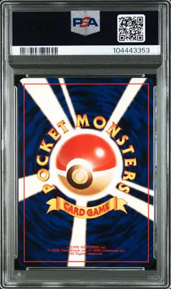 Typhlosion Pokemon 2000 Holo Neo Genesis Japanese 157 PSA 8 - Image 2