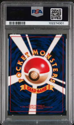 Magneton Pokemon 1996 Holo Base Set Japanese 082 PSA 9 - Image 2