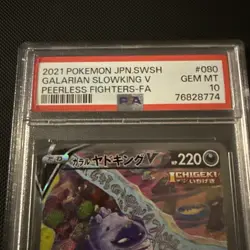 2021 PSA 10 Graded Pokemon Galarian Slowking V 080/070 Japanese - Image 2